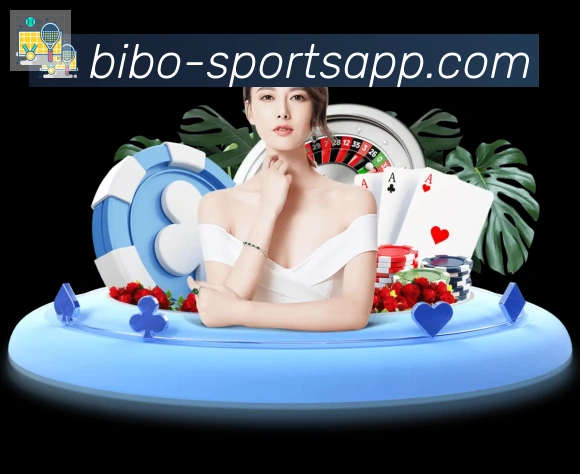 必博bibo官网体育全站App