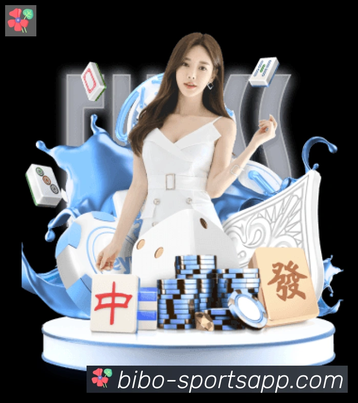 辅助工具